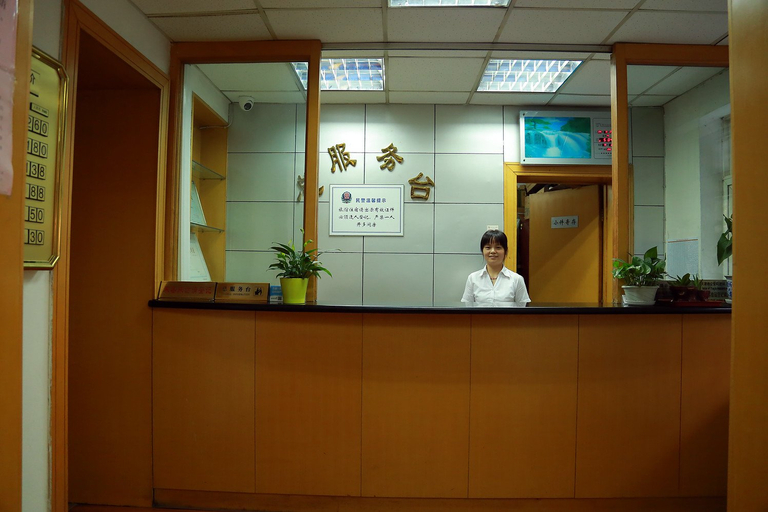 Others 3, Shuaida Hostel, Tianjin