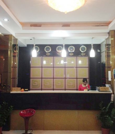 Others 2, Yunlin Hotel, Guangzhou