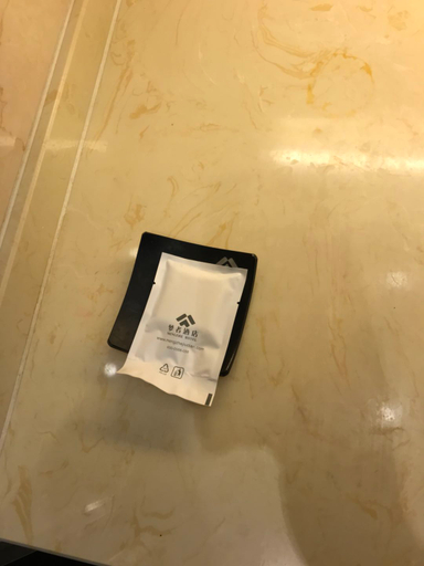 Bathroom, Mengzhe Hotel Chain (Langfang Wanda Stadium), Langfang