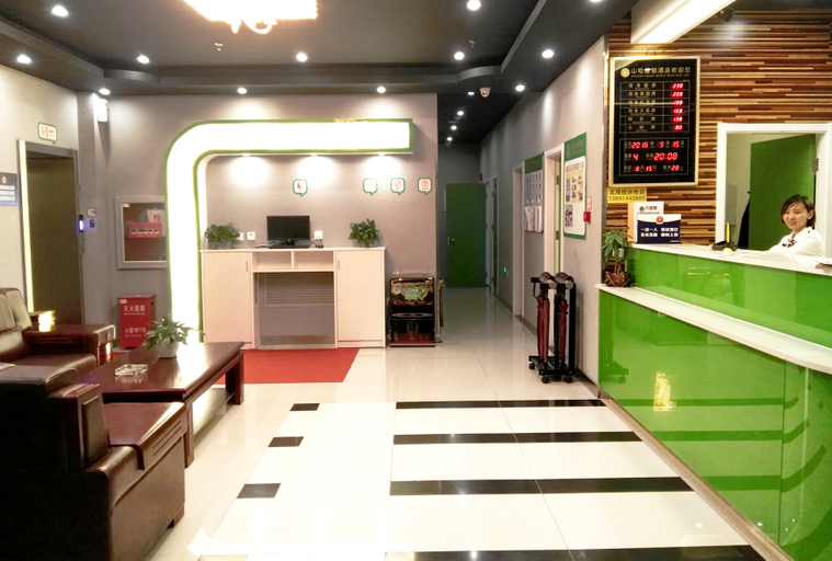 Others 4, Shanha Chain Hotel (Beijing Huoxian Branch), Beijing