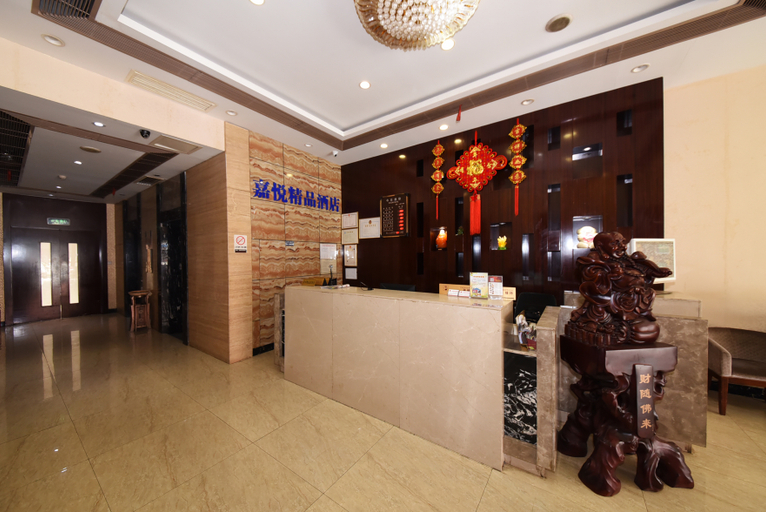 Others 3, 모린 컬렉션 호텔(창사 황투링 지하철역)(MoLin hotel), Changsha