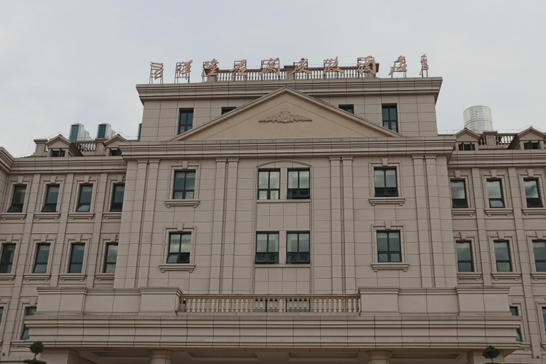 Exterior & Views 3, Hotel Holiday Inn Huoshan Junlan Resort, Lu'an