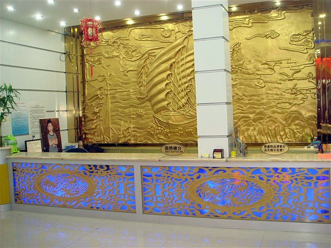 Others 5, Guiqi Business Hotel (Rizhao Suning Plaza), Rizhao