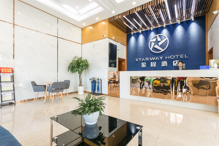 Others 5, 星程酒店(昆明滇池万达广场店), Kunming