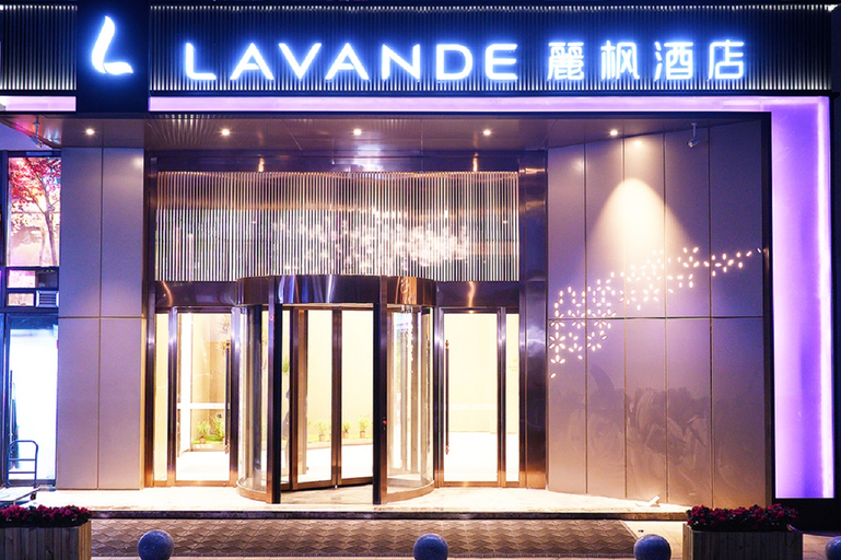 Others 4, Lavande Hotel ( Dawan Middle School Wanda Plaza Branch), Chengdu