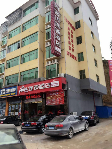 Exterior & Views, Shankee Hotel (Ningdu Third Ring South Road), Ganzhou
