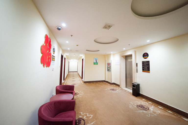 Others 5, Super 8 Hai'an North Yong'an Road Branch, Nantong