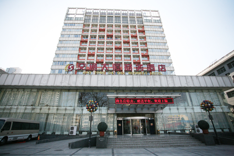 Exterior & Views 2, Traffic Business Hotel, Taiyuan