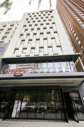 Exterior & Views 1, Hampton by Hilton Lanzhou Shopping Street, Lanzhou