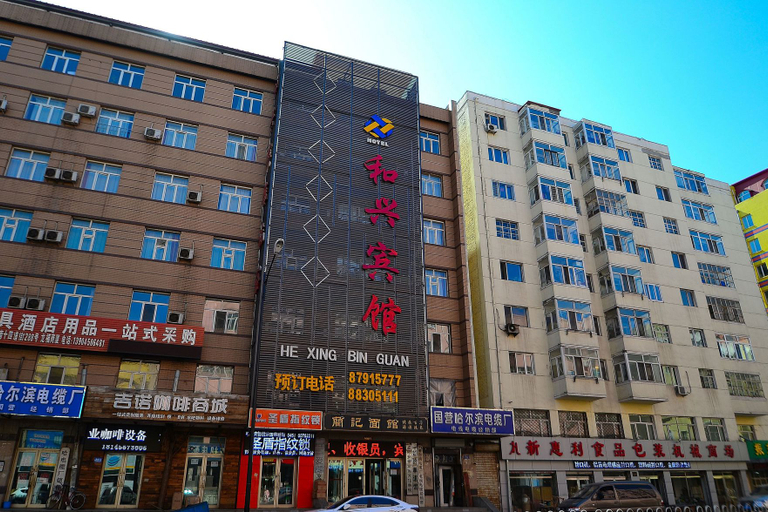 Exterior & Views