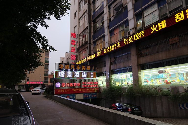 Others 5, MO SHANG BO HOTEL, Changsha