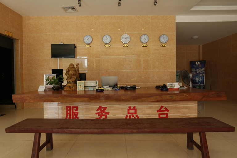 Food & Drinks, Qinzhou hanlin convenient hotel, Qinzhou