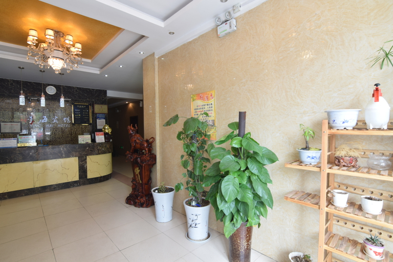 Others 3, Xinghai Hotel, Luoyang