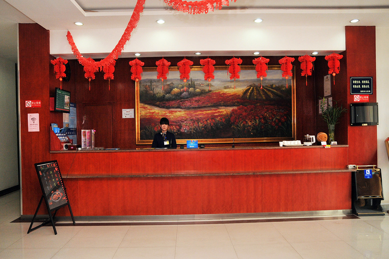 Others 5, Homeinn Aifeel Hotel (Zibo Linzi Maoye Times Square), Zibo