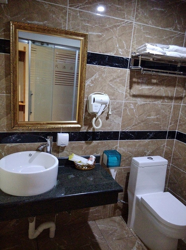 Bathroom 3, Good Times Hotel (Nanning Jinxiang Avenue Subway Station), Nanning