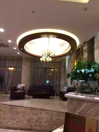 Others 5, ホリデイホテル(), Xuancheng
