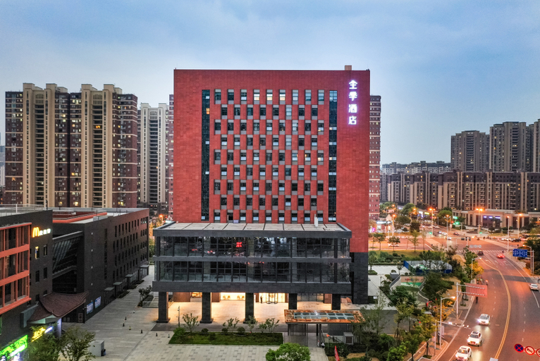 Exterior & Views 2, Ji Hotel (Nanjing Xianlin Wanda Mall), Nanjing