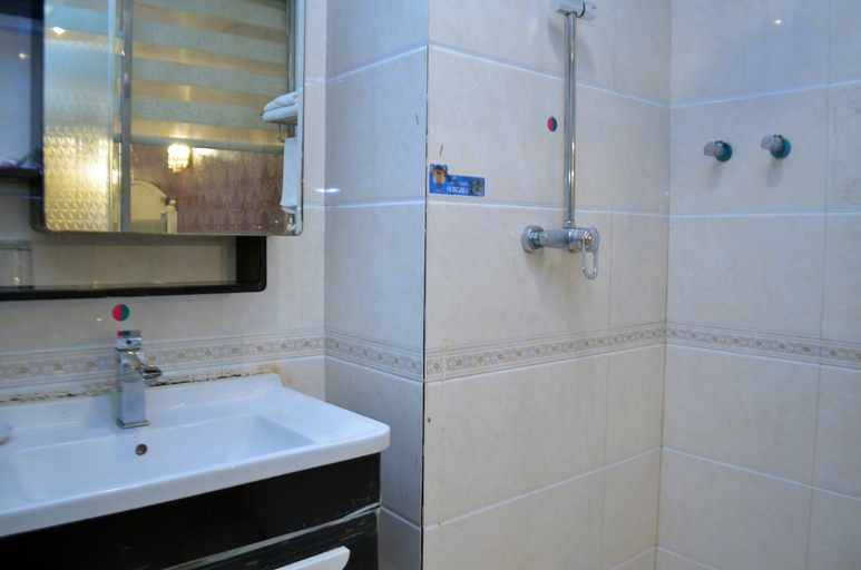 Bathroom, Xinghai Hotel, Luoyang