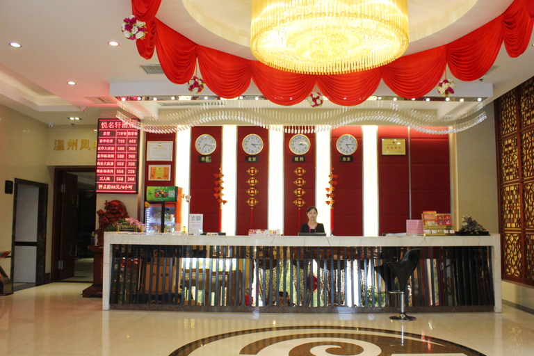 Others 5, Yuemingxuan Hotel, Jinan