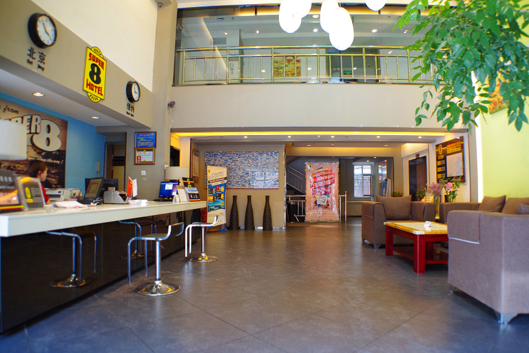 Others 5, スーパー 8 ホテル(), Lanzhou