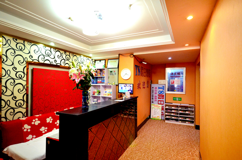 Others 5, T8 Holiday Hotel (Wuhan Lumo Road), Wuhan