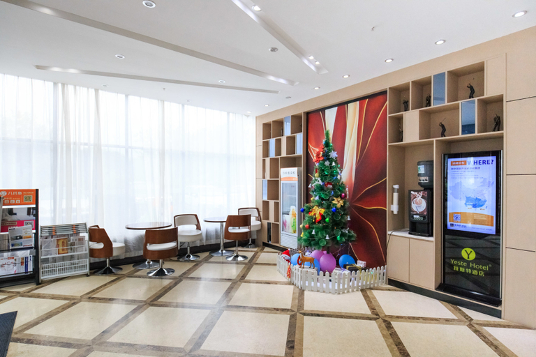 Others 5, Yeste Hotel Liuzhou Wuxing Pedestrian Street Liuhou Park, Liuzhou