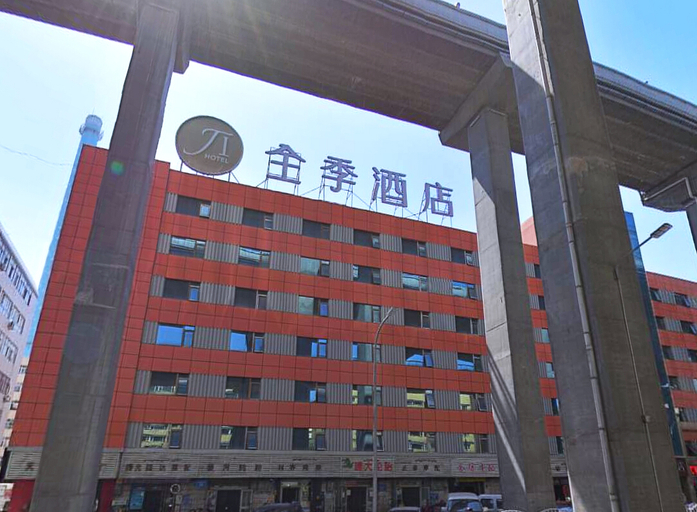 Exterior & Views 2, Ji Hotel Urumqi Youhao, Ürümqi