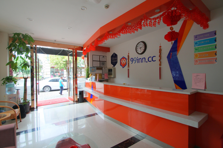 Others 5, 99 Preferred Hotel (Shanghai Film Park Chedun Station Branch), Shanghai