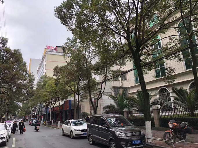 Others 5, Junyi Chain Hotel (Rucheng Pedestrian Street), Chenzhou