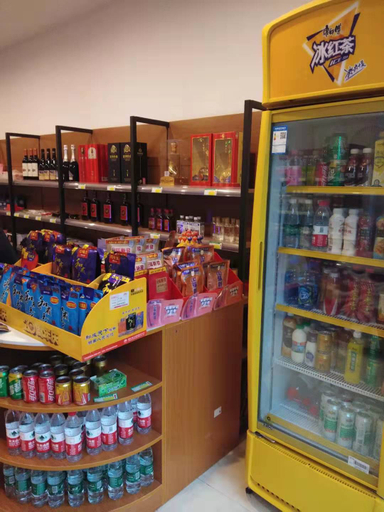 Food & Drinks 3, Vienna Hotel (Hengyang Baishazhou Branch), Hengyang