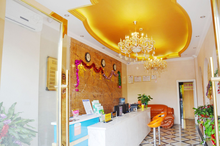 Others 3, Yubo Theme Hotel, Chengdu