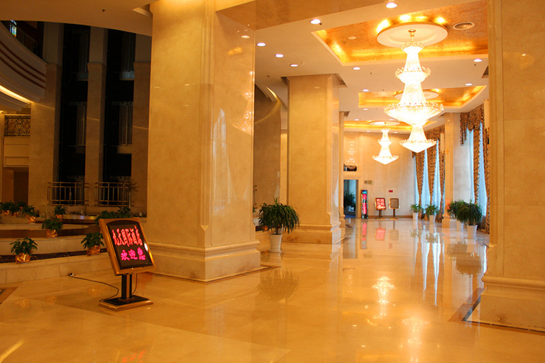 Others 4, Jiutian International Hotel, Chifeng