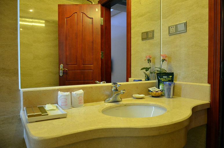 Bathroom 3, YaYi Hotel, Foshan