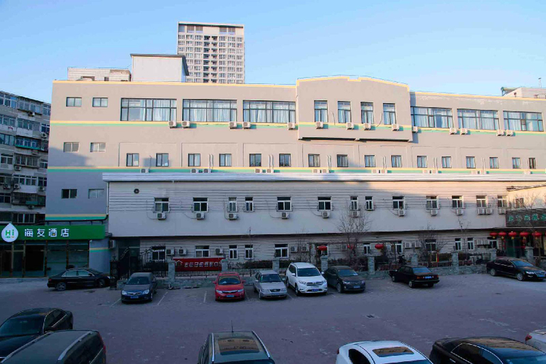 Others 3, Tianjin Fuhai Hotel, Tianjin