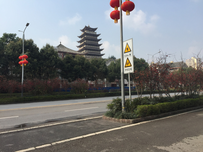 Others 5, Huasheng City Hotel (Changzhou Hometown), Chongqing