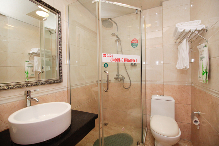 Bathroom 3, Shell Hotel (Hefei Nanqi Zhongkeda), Hefei