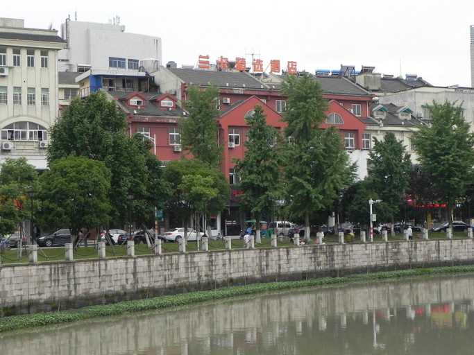 Others 4, LUCK HOTEL DEQING, Huzhou