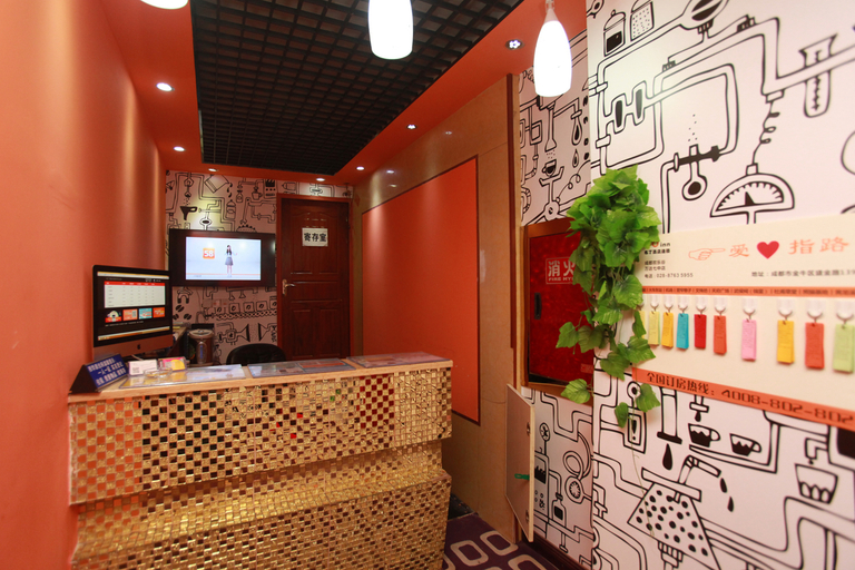 Others 3, Pod Inn (Chengdu Happy Valley No. 7 High School Wanda branch), Chengdu