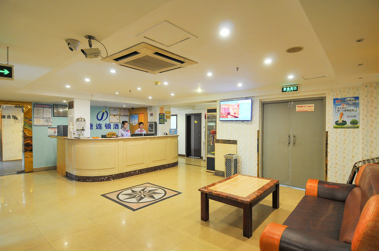 Others 4, Jiajie Hotel (Haikou Qilou Old Street), Haikou