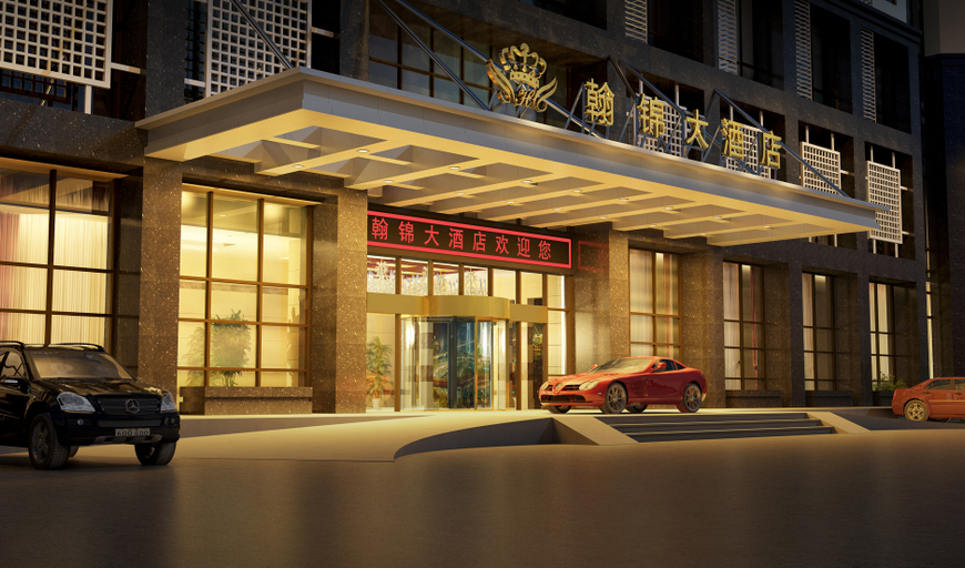 Exterior & Views 2, Hanjin Hotel, Wuxi