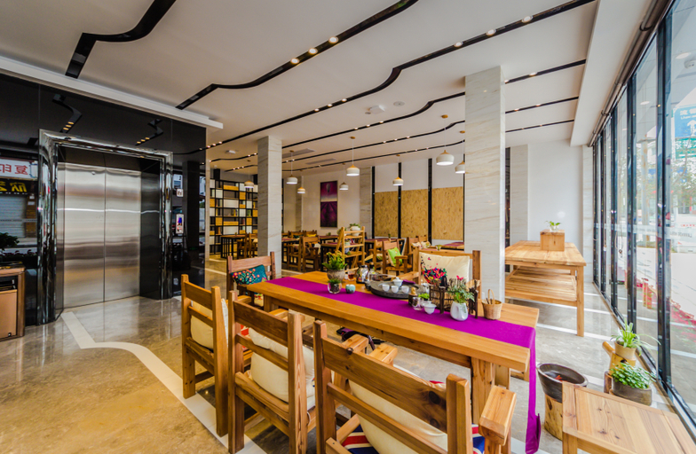 Food & Drinks 5, wuyishanlifengjiudian, Nanping