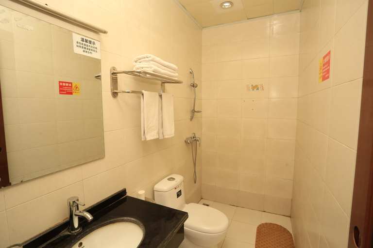 Bathroom 2, Rui Jie Hotel Chongqing Dadukou Pedestrian Street, Chongqing