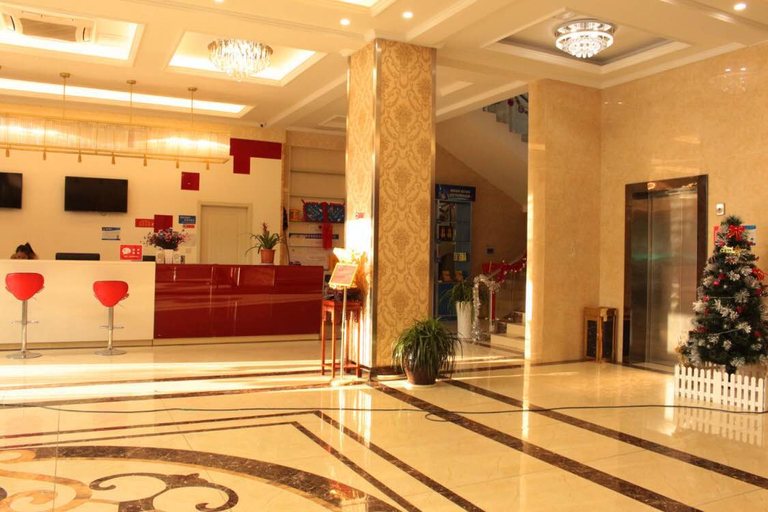 Others 5, Thank U Hotel (Nanjing Hengliang), Nanjing