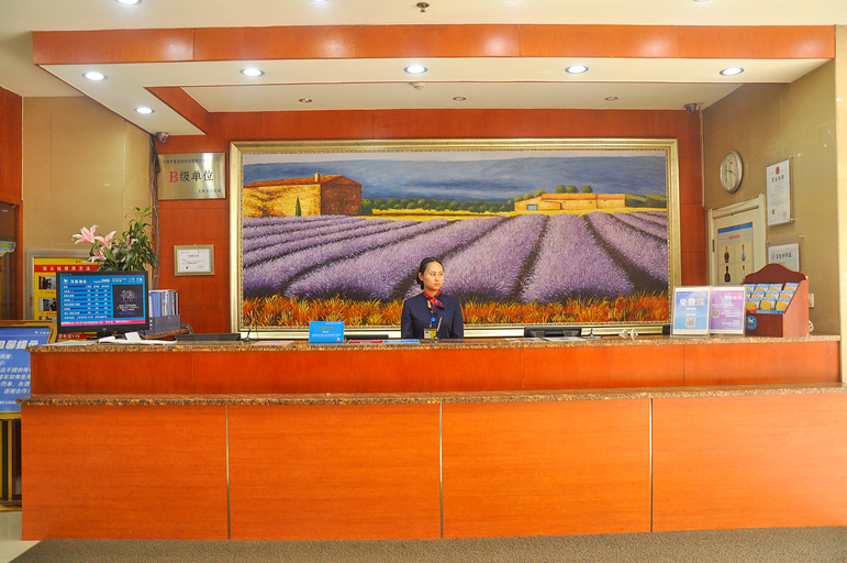 Others 5, Hanting Hotel Taiyuan High-tech Zone, Taiyuan