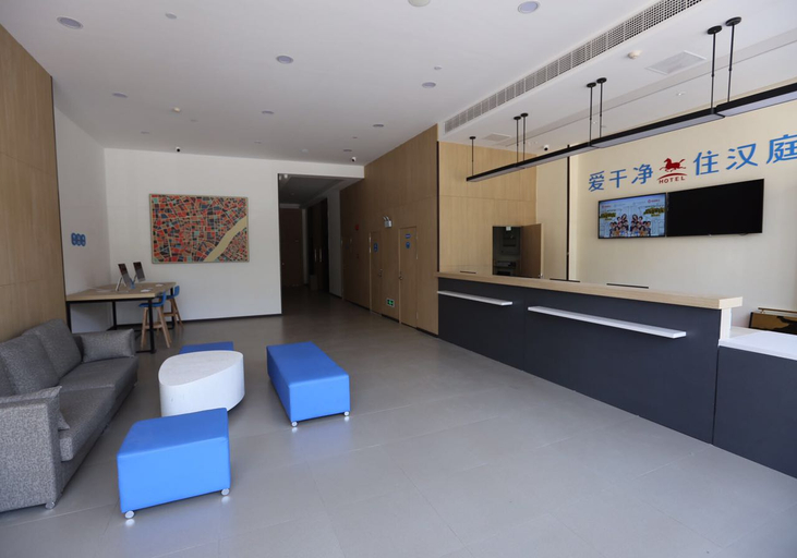 Others 5, Hanting Hotel Lu'an Jinzhai Hongjun Avenue, Lu'an