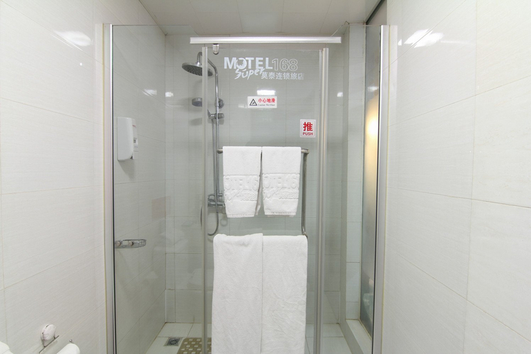 Bathroom 4, ホームイン プラスホテル（）, Yangzhou