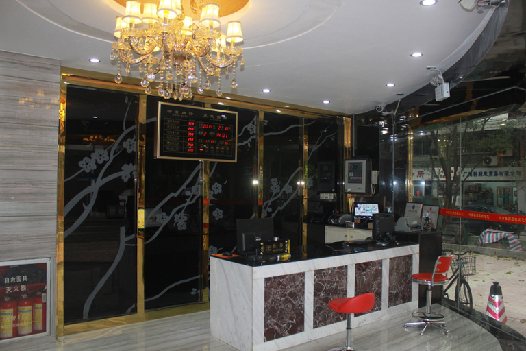 Others 5, Lingnanchun Hotel（Wuyang Xincheng Store）, Guangzhou