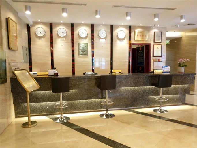 Others 2, Changsha Hotel, Beijing