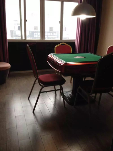 Others 3, Wenling Carnival Business Hotel, Taizhou