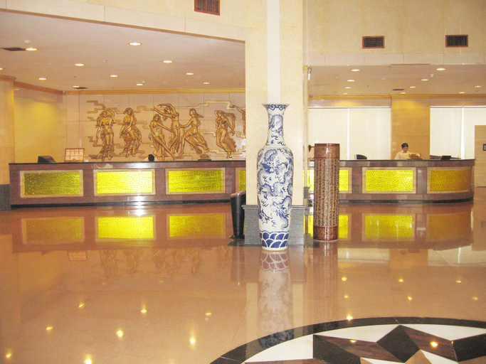 Others 2, Maoming ShangJi Hotel (Maoming High Speed Railway Station Branch), Maoming
